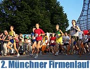 B2Run - Der 1. Firmenlauf (Foto: Martin Schmitz)